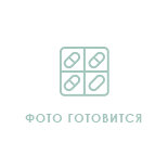 Солкосерил дентальная адгезивная паста 5г