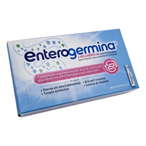 Энтерожермина сусп. д/перор. 2млрд 5мл №20
