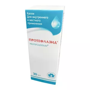 Протефлазид капли 30мл