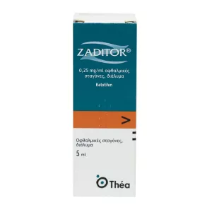 Задитен (Задитор) капли глазные 0,25мг/мл 5мл