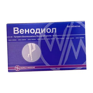 Венодиол таблетки N60