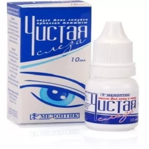 Чистая слеза: искусственная слеза капли глазные фл.10мл