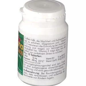 Гуарана 1г таблетки жевательные №60