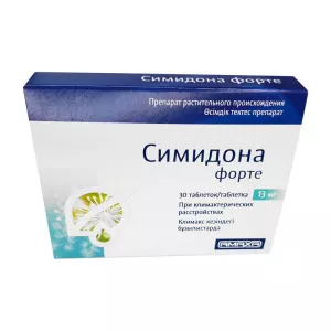 Симидона Форте таблетки 13мг №30