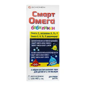 Смарт Омега Бэби сироп (масло для приема внутрь) лимон 100мл