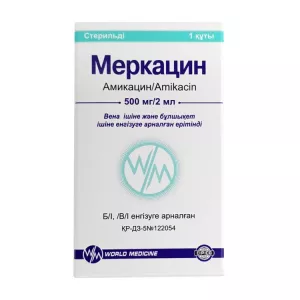 Амикацин уколы (амикацина сульфат) флакон 500мг пор. №1