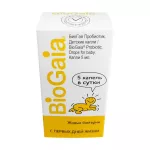 БиоГая Пробиотик 5мл капли д/детей