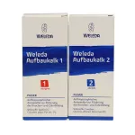 Ауфбаукальк комплекс 90г