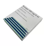 Браниген амп. 0,5г + 4мл р-ль №5