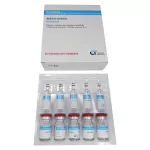 Глутатион (Глутион) 600мг 4мл №10 в ампулах