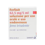 Ферликсит (Ferlixit Ferro) 62,5мг 5мл №5