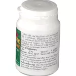 Гуарана 1г таблетки жевательные №60