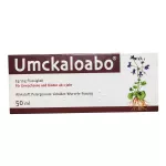 Умкалоабо Umckaloabo капли 50мл