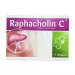 Рафахолин Ц таблетки N30