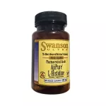 L-гистидин 500мг капс. №60