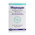 Амикацин уколы (амикацина сульфат) флакон 500мг пор. №1