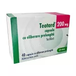 Теотард (теофиллин) капсулы 200мг N40