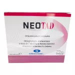 Неотад глутатион :: Neotad Glutathione :: порошок саше 2г №20